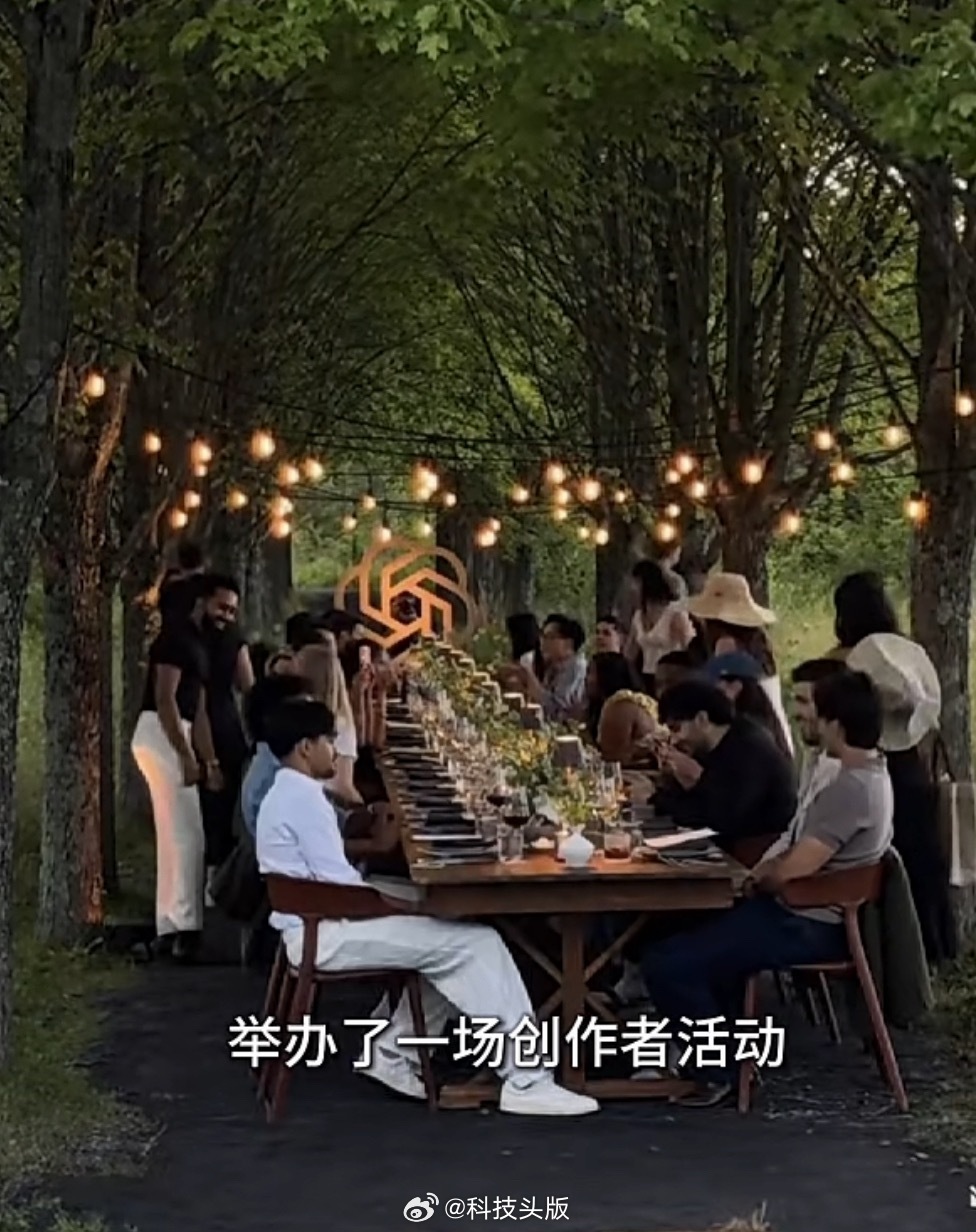 OpenAI花重金为网红举办奢华夏令营，被骂上风口浪尖。