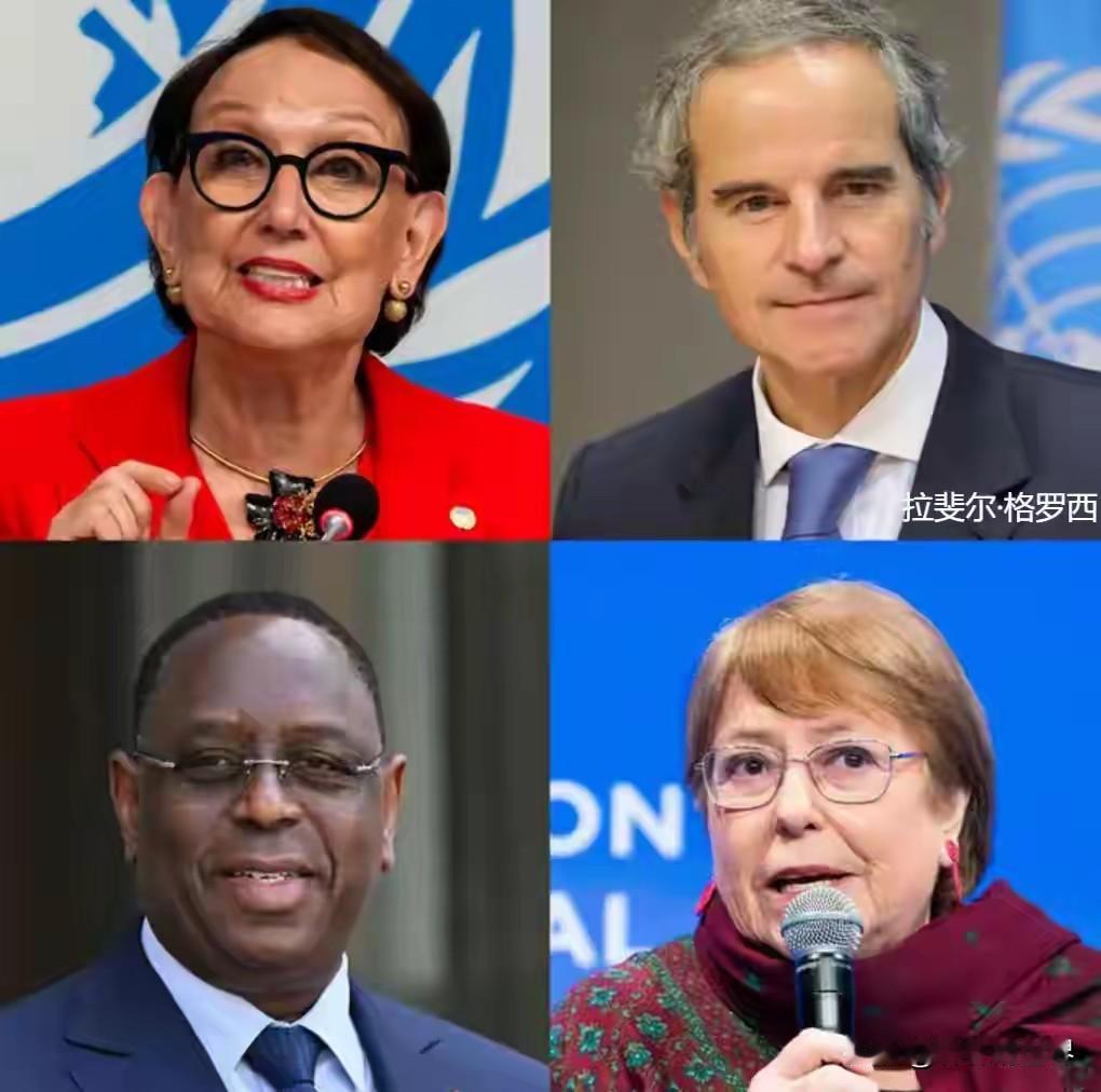 联合国秘书长换届一事近来备受关注，现任秘书长古特雷斯任期即将结束，新一轮人选选拔