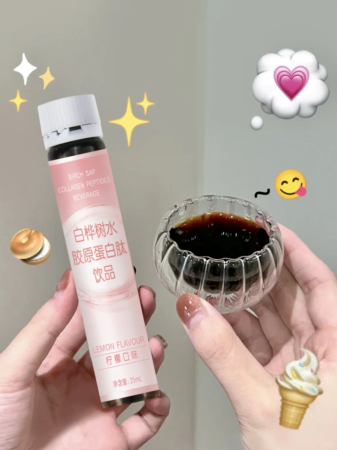 跟风入的...没想到含金量这么高