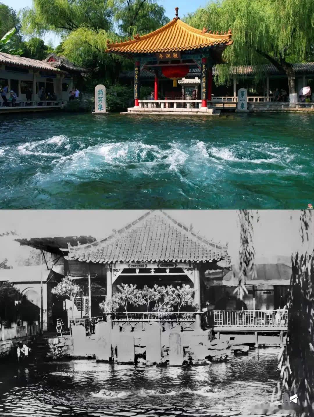 济南，一座被时光偏爱的城|古今同框太震撼。历史历史影像 ​​​