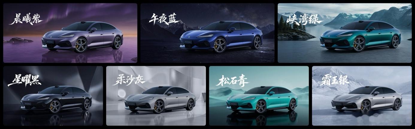 百万超跑技术同源，腾势Z9S正式开启预售8月3日，“科技豪华智能轿车”腾势Z9S