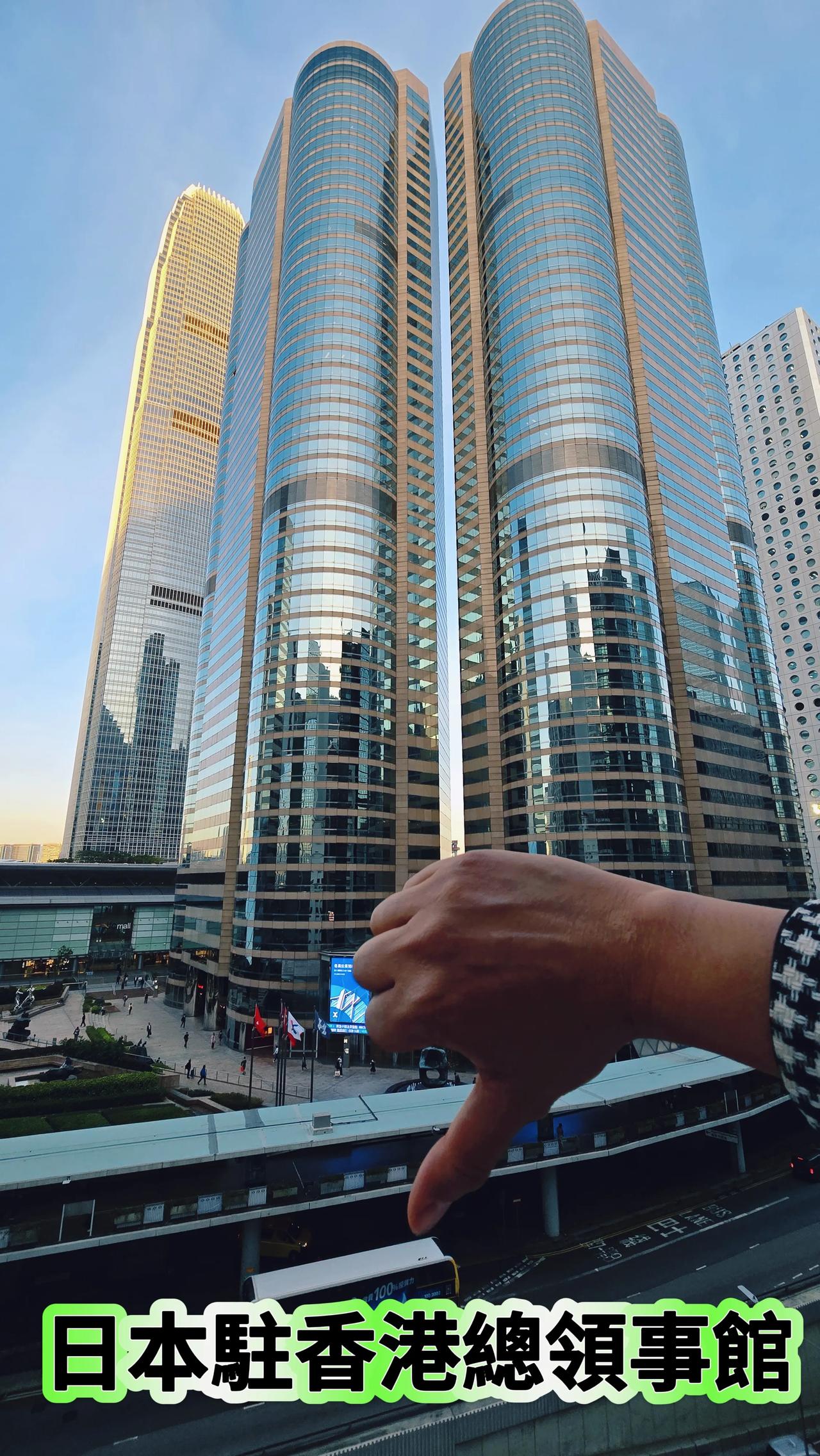 日本新首相高市毒苗发表涉台错误言论，香港特首日前开腔批评日揆言论极其错误，特区政