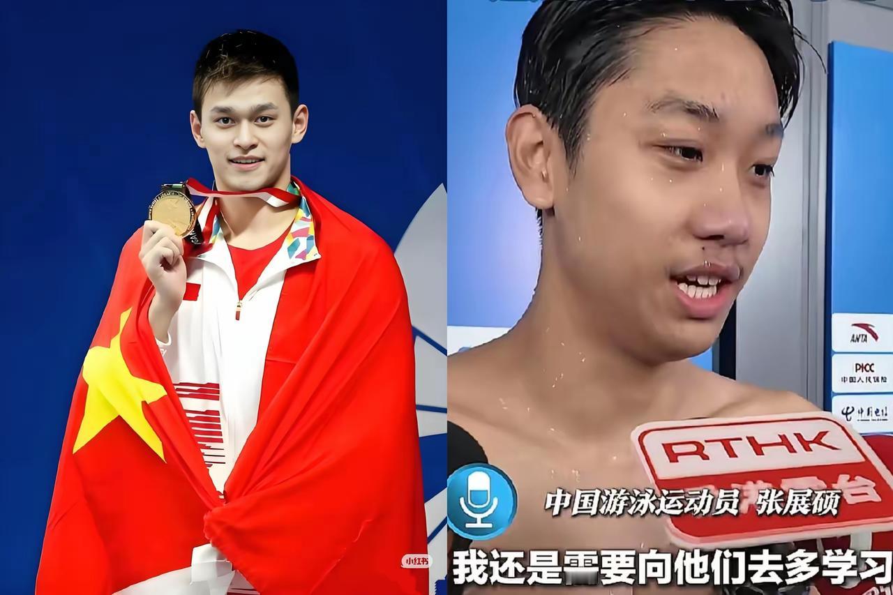 一夜之间全网炸锅！
34岁泳坛传奇孙杨，
居然输给了18岁山东小将
张展硕！
 