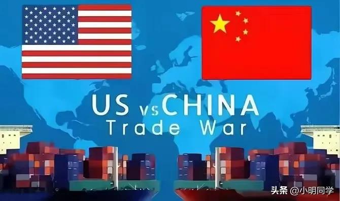 狠话放完就认怂？

曾几何时，美国一众舆论与政客对着中国放出狠话，扬言若是中国不