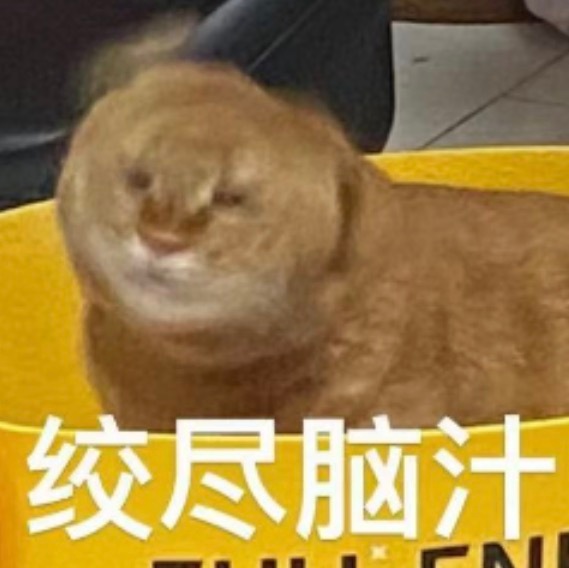 这句“马伊琍马年选伊利”成功把我送进AI世界，直接丢给AI对下联，结果每一个都离