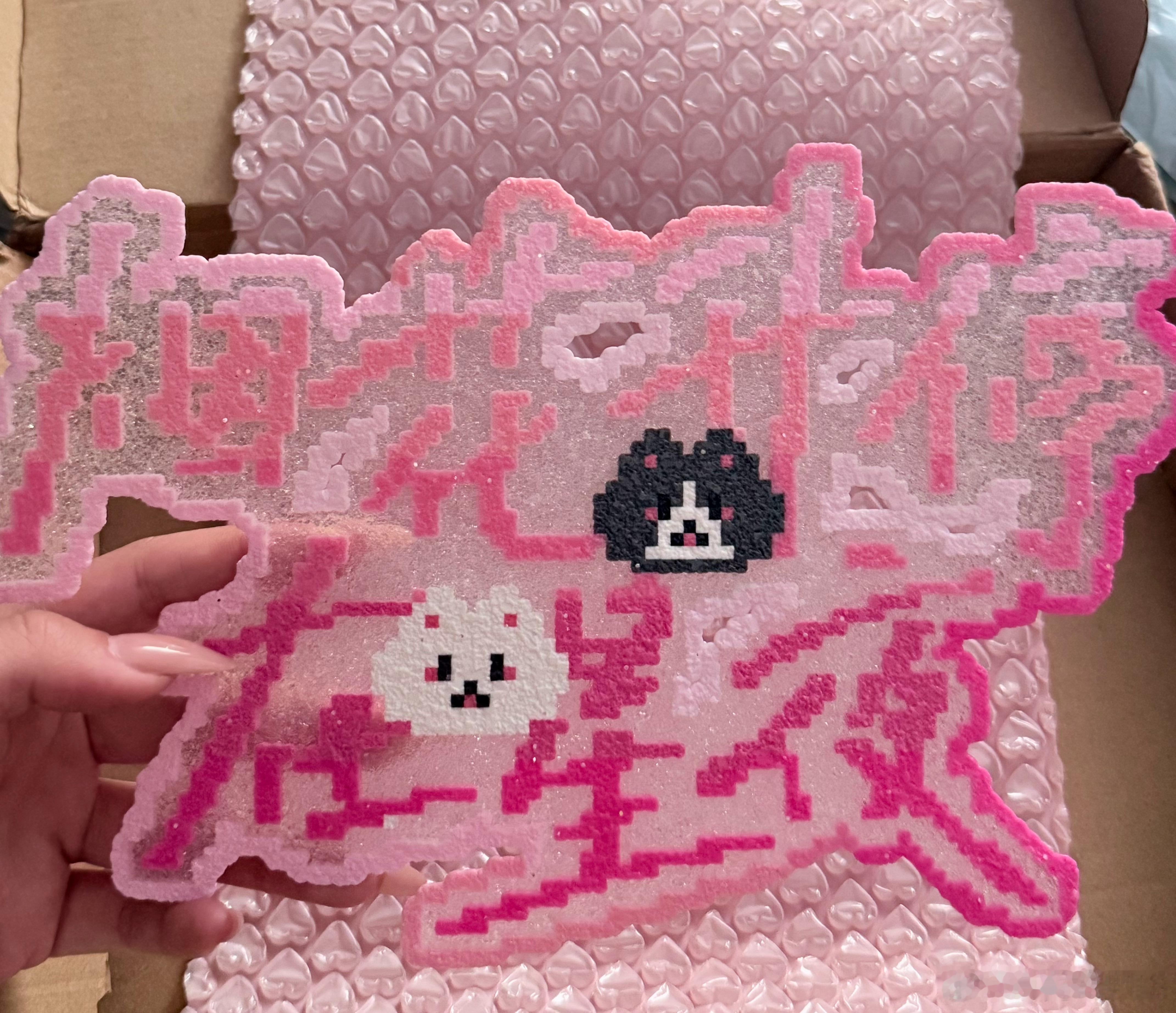 美过头了、、 