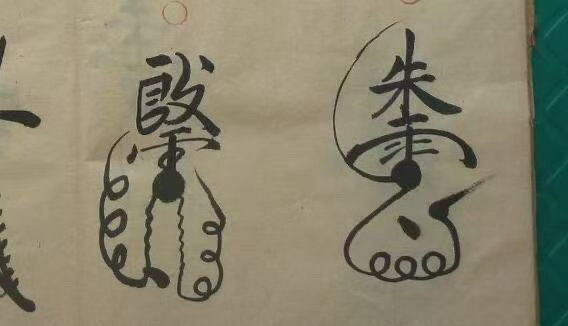 星座 下周塔罗日，发三位数，一个下周问题，我会告诉你