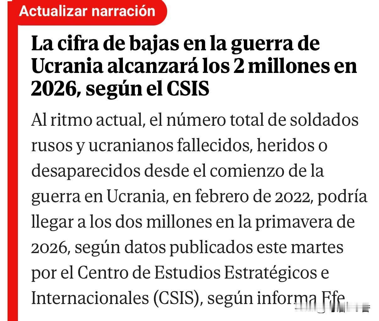 这应该是二战后，伤亡人数最多的一场战事，还在持续中。
   周二，据Efe的战略