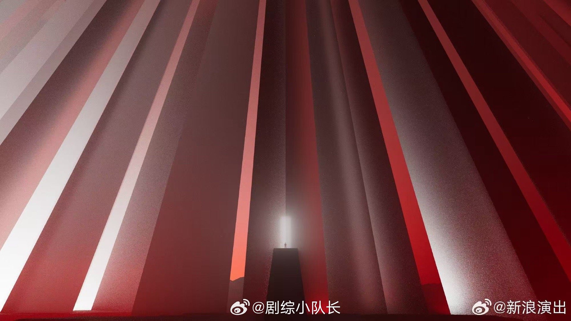 华晨宇新舞美几何美学世界 火星乐园2.0的舞美创意直接封神，巨型三棱柱作为核心视