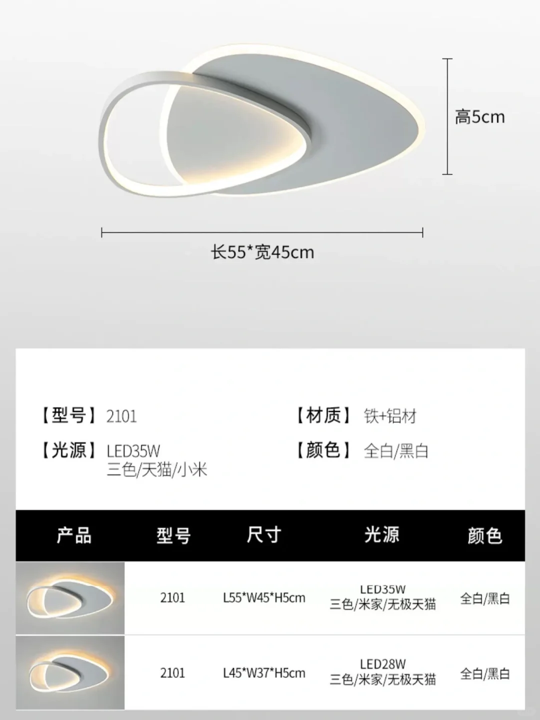 挖到宝了！！被夸爆了的2024新款高级感卧室灯