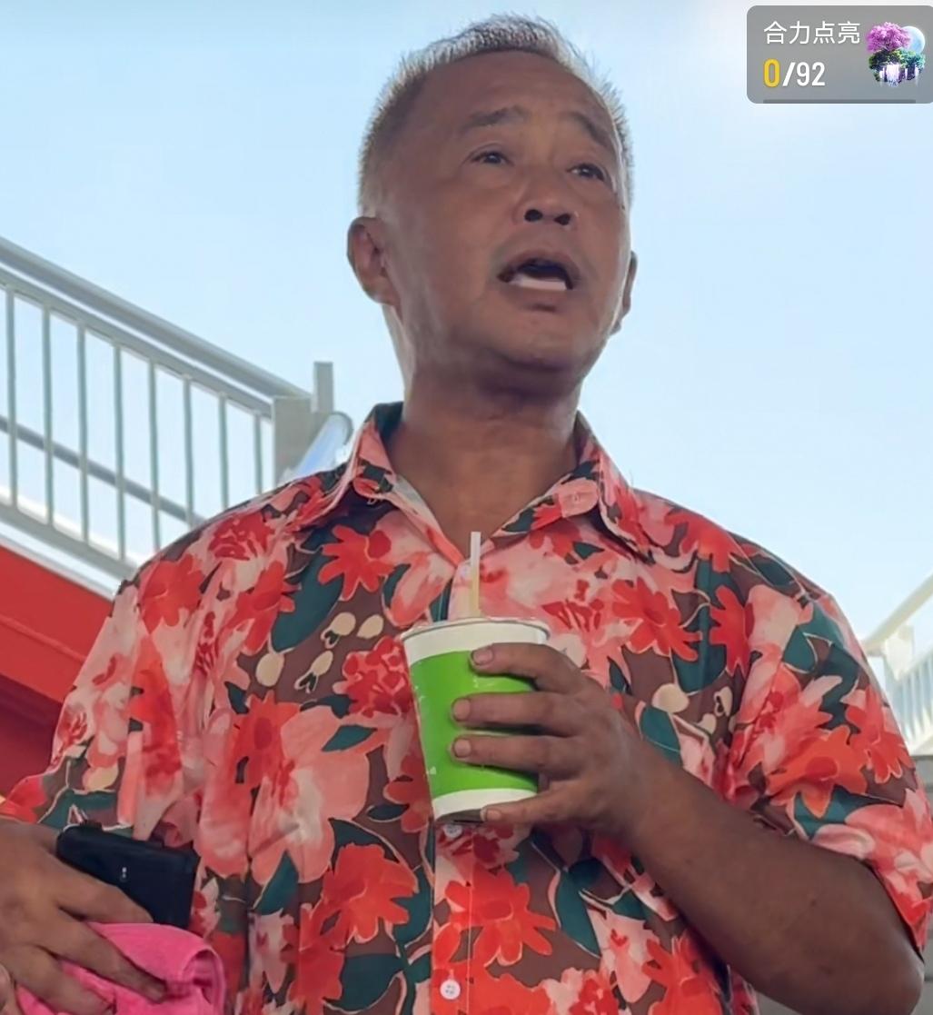 社会我沈哥！叛逆是人类的天性，沈巍也不例外，小时候太老实了，父母说什么就是什么，