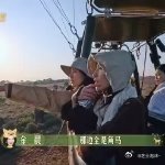 被花少动物大迁徙震撼了  花少6 解放天性 在花少 6 的草原奇遇里，动物大迁徙