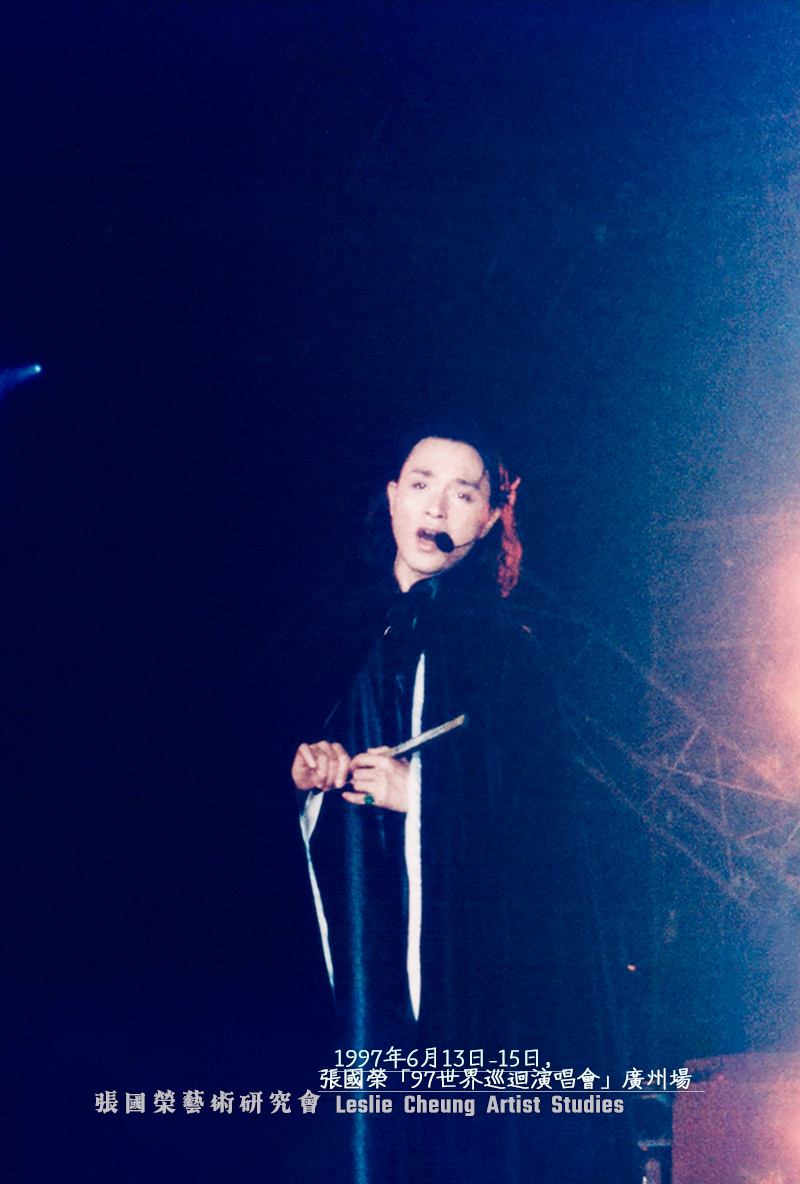 1997年6月13日至15日，张国荣 在广州天河体育场完成三场演唱会后，正式结束