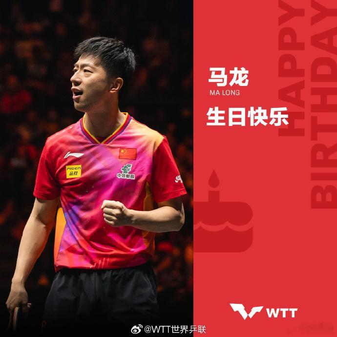 wtt祝马龙生日快乐37岁马龙六战全运会 ，生日快乐！10月20日，发文祝生日快