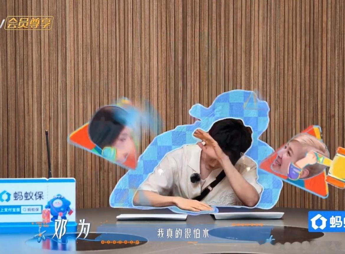 邓为被问吴君如殷桃掉水里救谁真被这段笑不行了，邓为被问吴君如和殷桃掉水里救谁，两