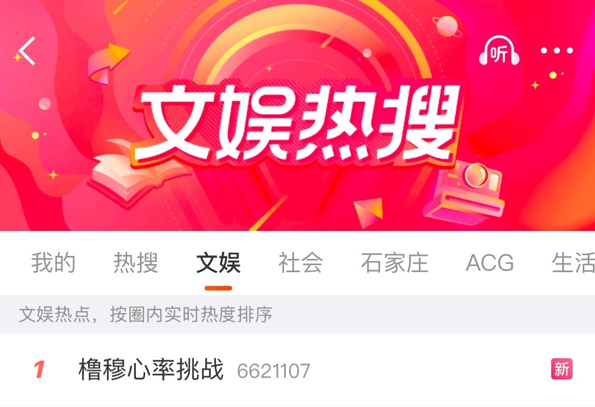 很满意很开心期待明天 