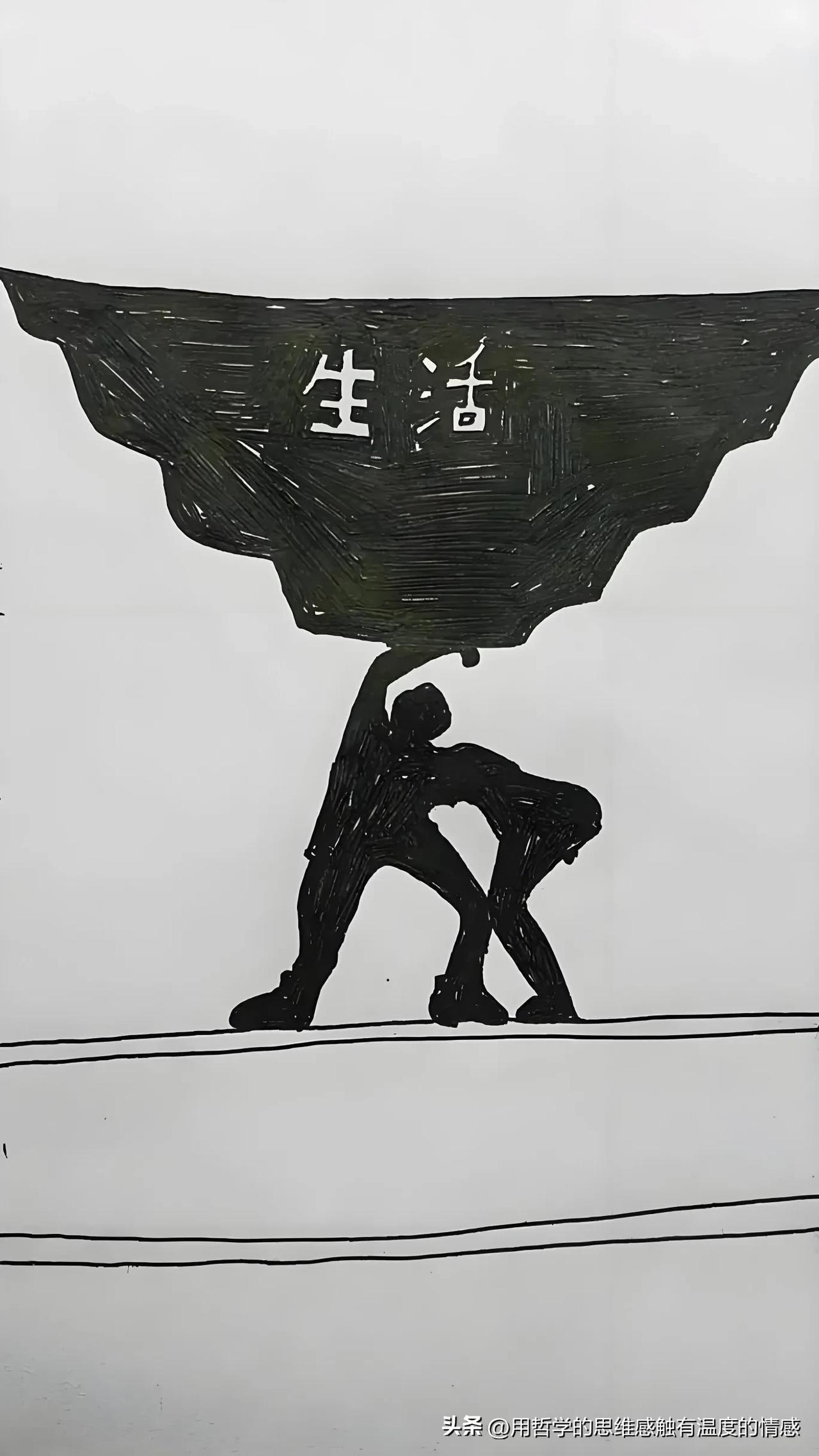 不论是原生家庭的影响，还是现在经济下行带来的各种各样的压力，导致我们这些男人不仅