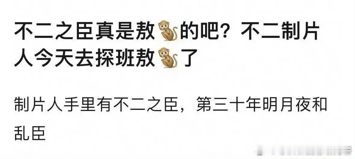 不二之臣接触娜扎敖瑞鹏不二之臣接触娜扎敖瑞鹏不二之臣男女主接触娜扎敖瑞鹏 ​​​