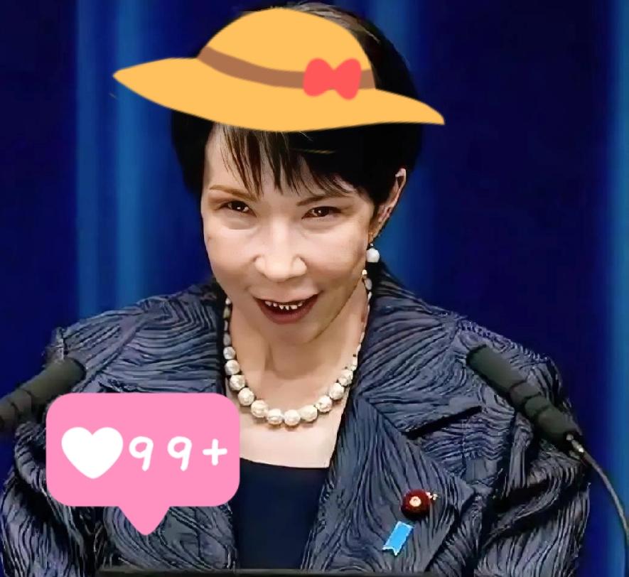 11月21日

日贸振兴机构北京事务所副所长森永正裕透露

日本企业忧心中方扩大