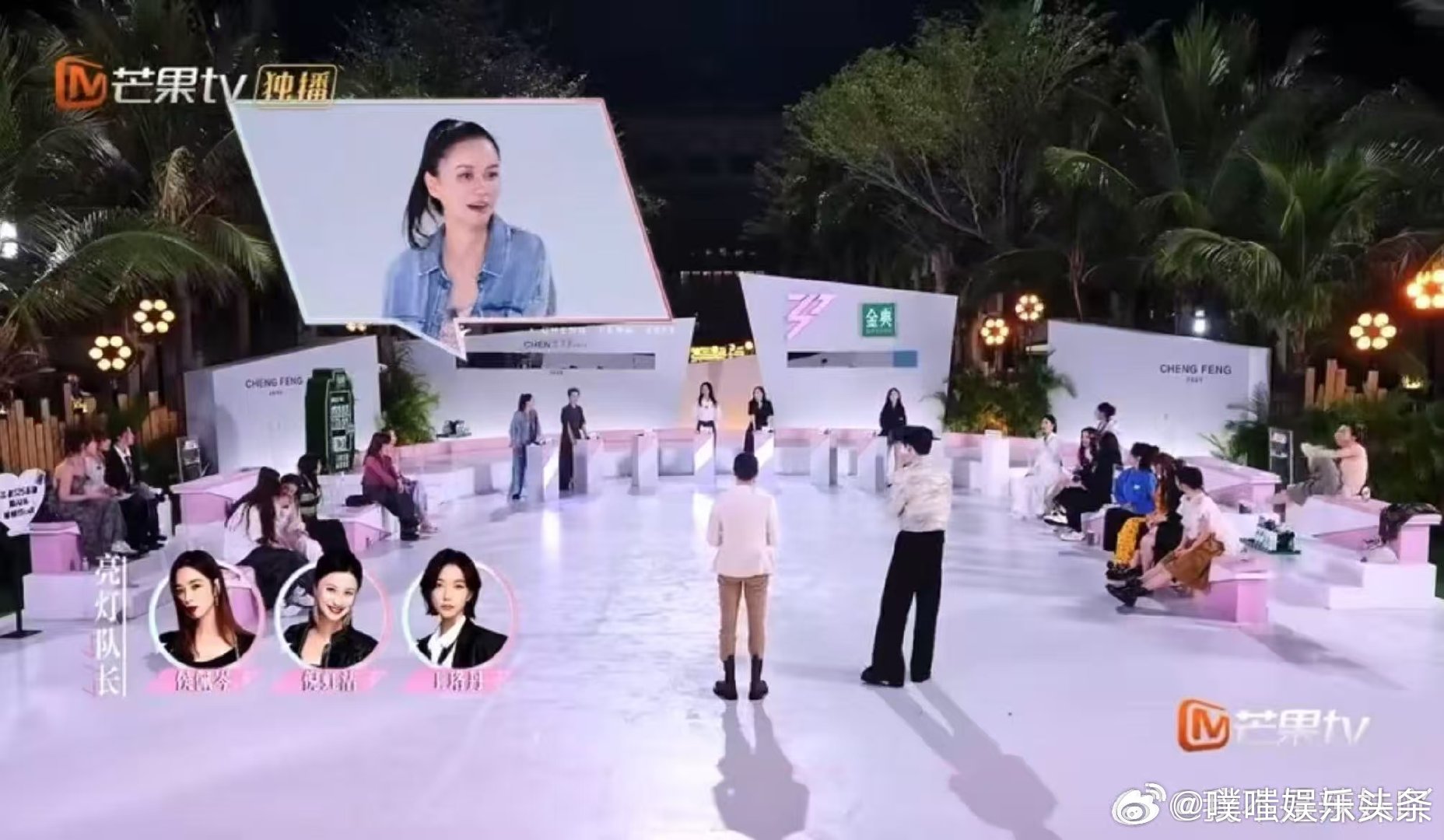 蒋一侨没选叶童也没选倪虹洁 一边是遥不可及的偶像光芒，一边是触手可及的友情温度，