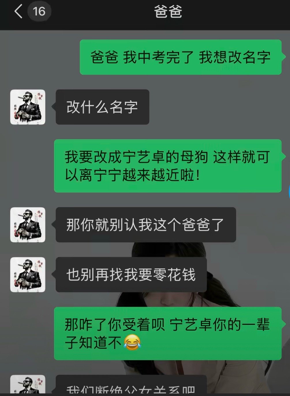 分享图片 