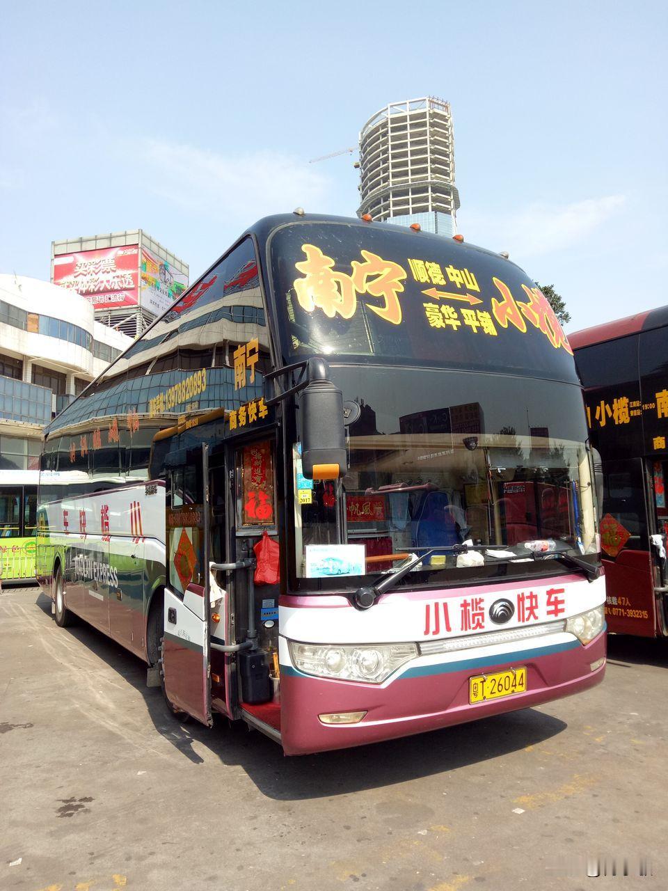 广东中山市曾经的省际长途线路（二），不知还有多少在跑？
        在公路客