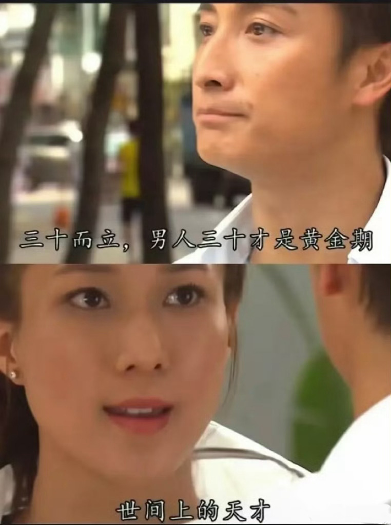 [笑cry]编剧是懂的，那些改变世界的物理数学大咖们差不多是这样的。 ​​​