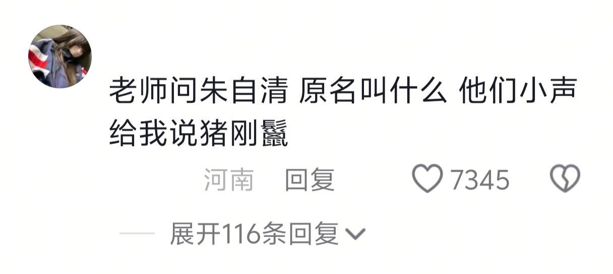 我不行了？！好朋友就这样两肋插刀！ ​​​