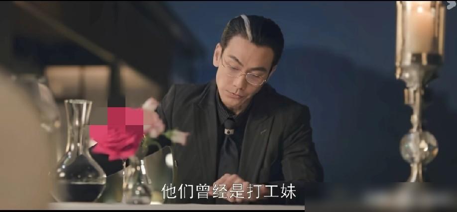 《我的山与海》大结局刚播完，评论区直接炸锅了！
 
戴向宇演的颜子威，堪称精致渣