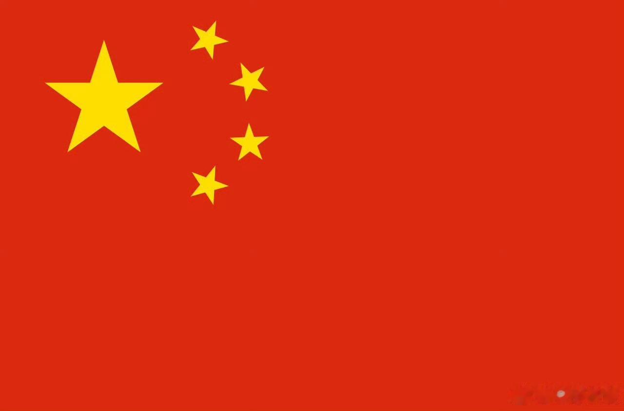 祝福祖国！[鲜花] ​​​
