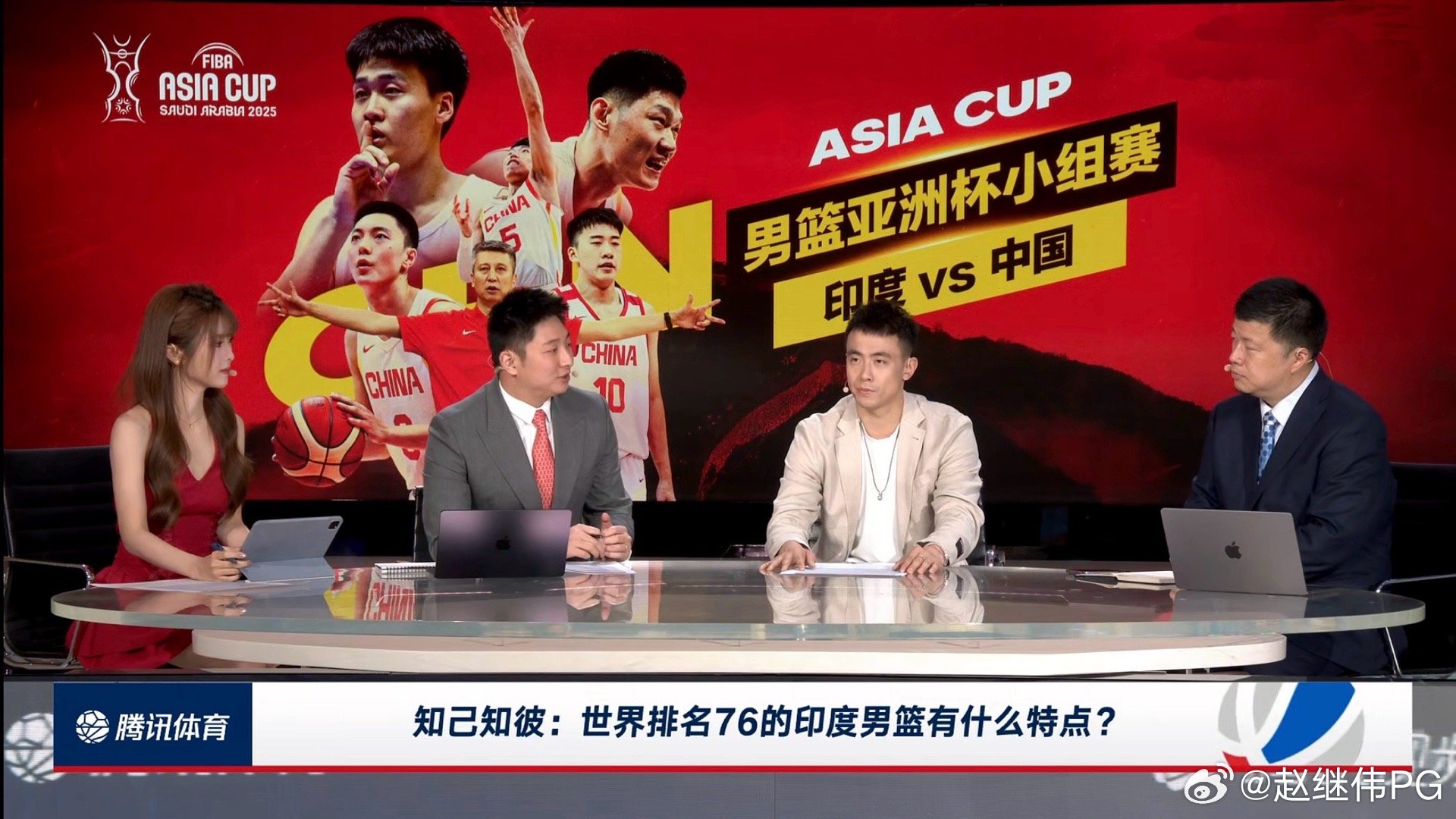 中国🇨🇳💯，今日表现👍希望大家再接再厉，越战越勇！（至于为什么有这个人的