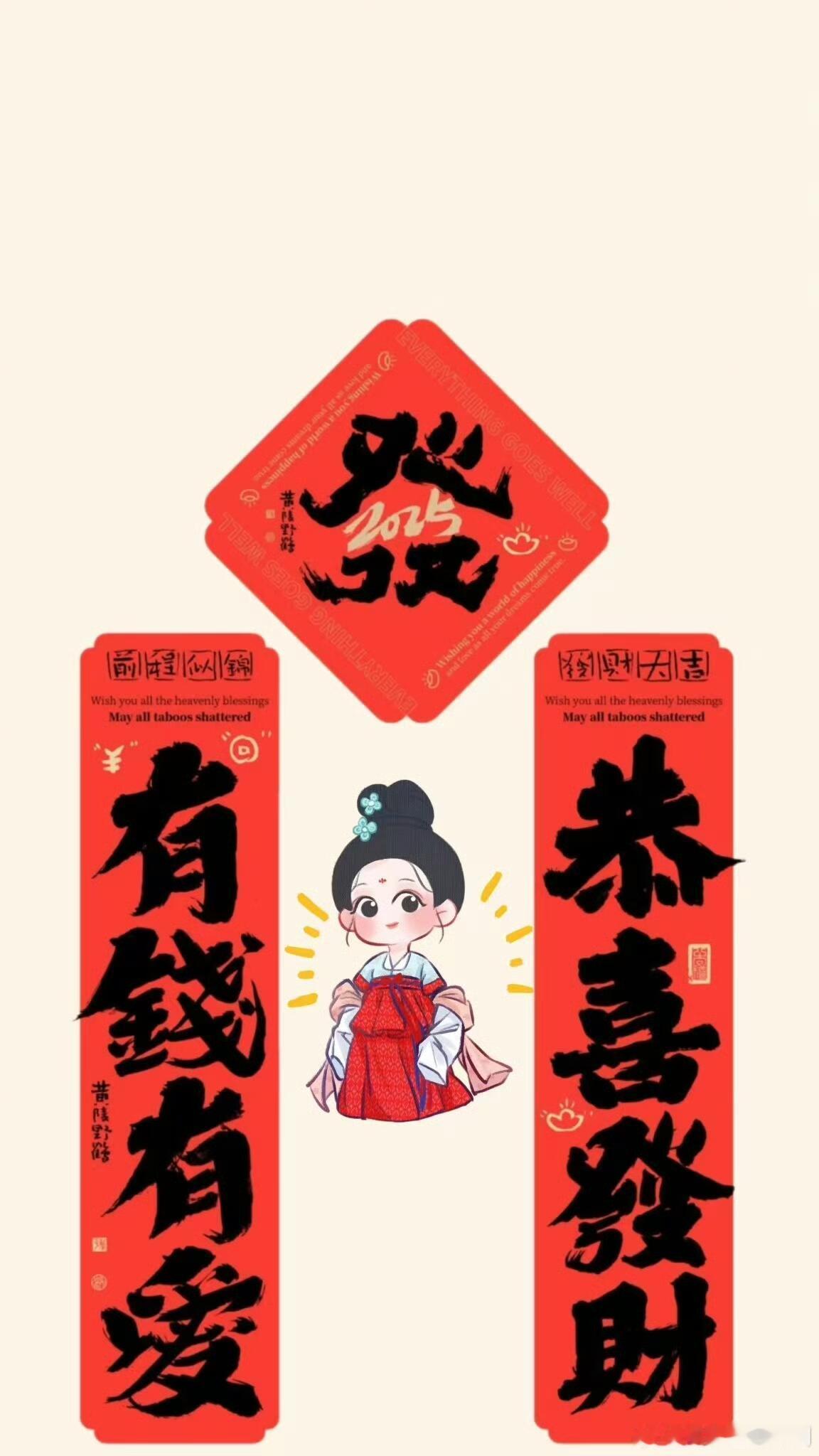 掌心涨薪日  被《掌心》的涨薪玄学惊到！已经有小伙伴成功涨薪，这运气也太好了。叶