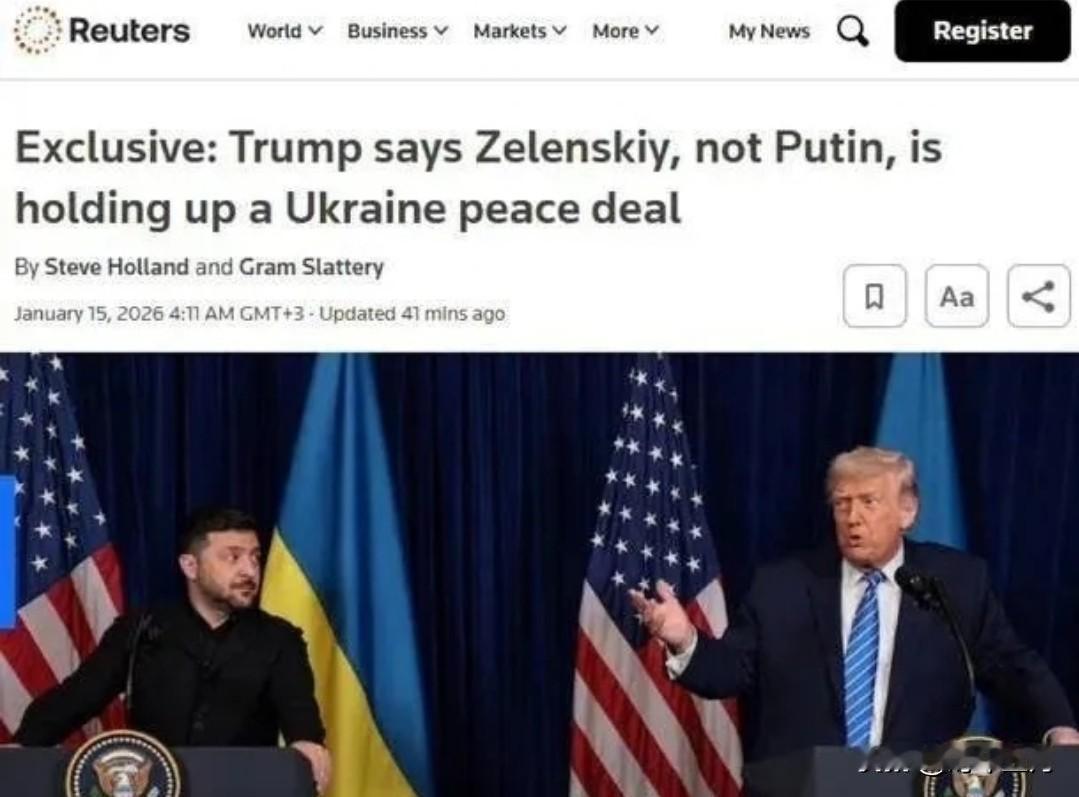 当地时间14日，在接受路透社采访时，特朗普再次指责乌克兰总统泽连斯基拖延“和平协