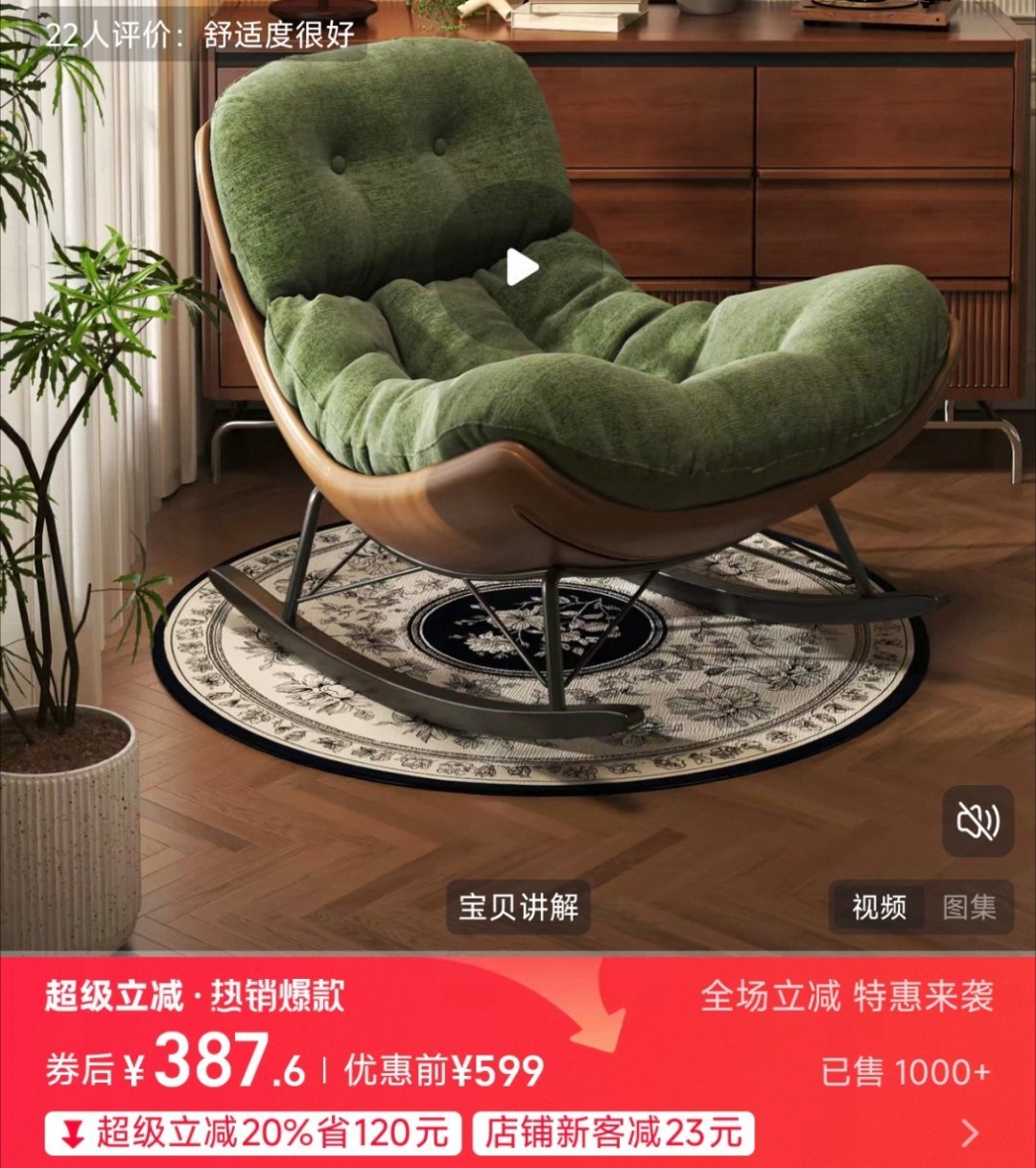 旭子的装修日记 前两天借广州出差的机会去佛山看了看家具，随机逛了两个巨大的家具城