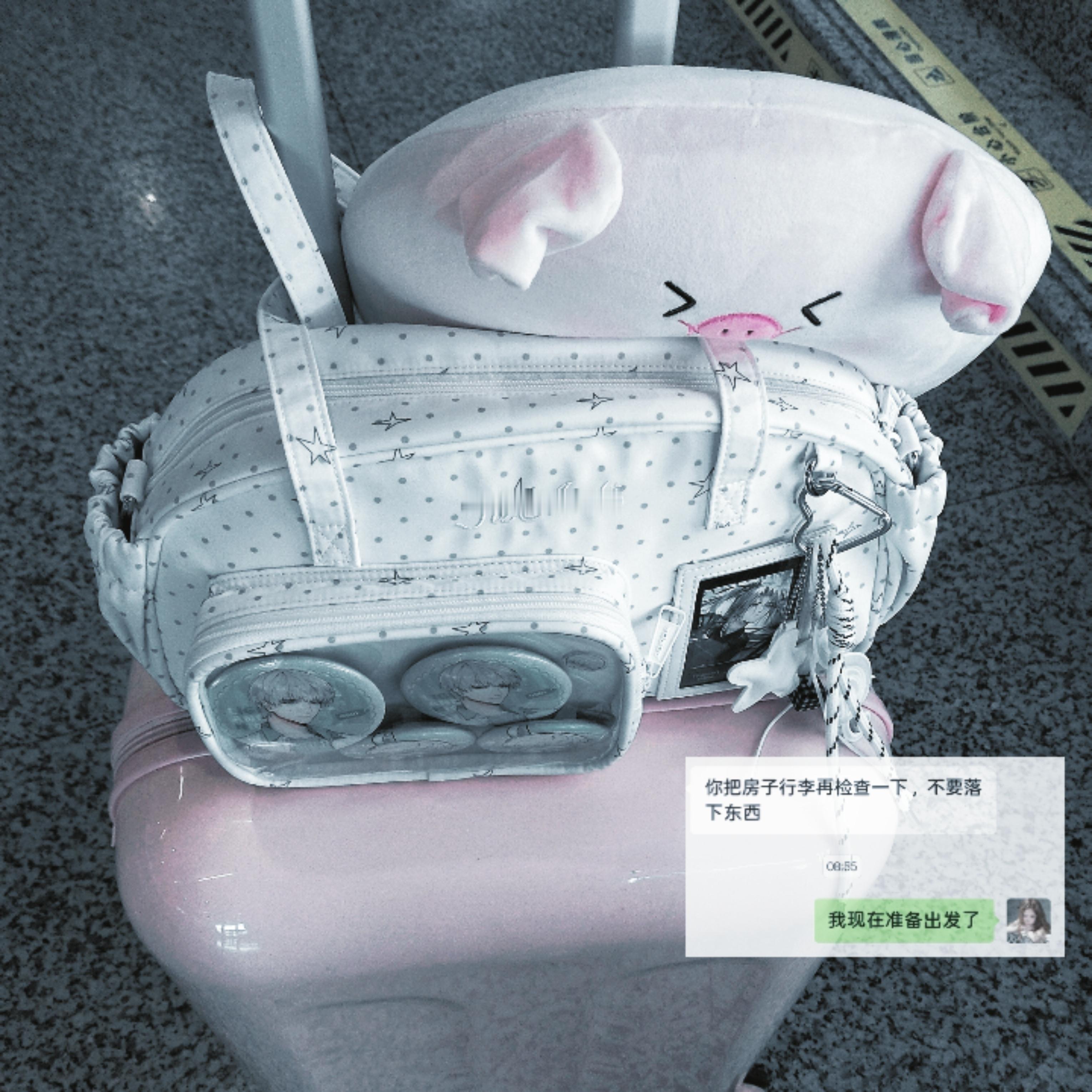 “哭包小姐，展信佳” 