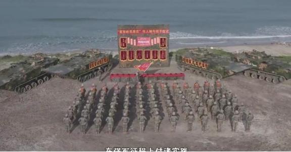中国现在对台湾省的态度已经变了！统一台湾不再是中华民族伟大复兴中锦上添花的景色，