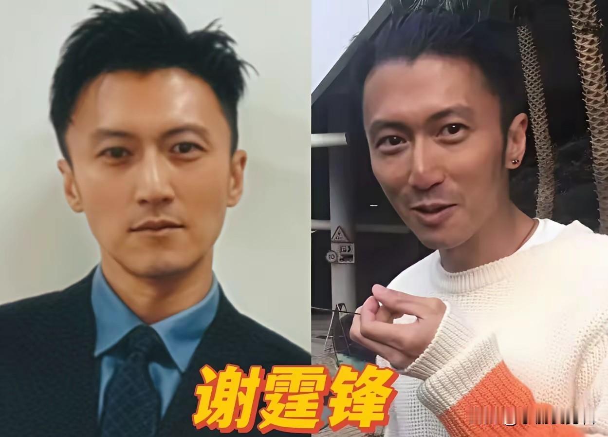 很多光鲜亮丽的男星，荧幕上精致帅气，全靠妆容精心加持，褪去妆造之后，颜值瞬间变得