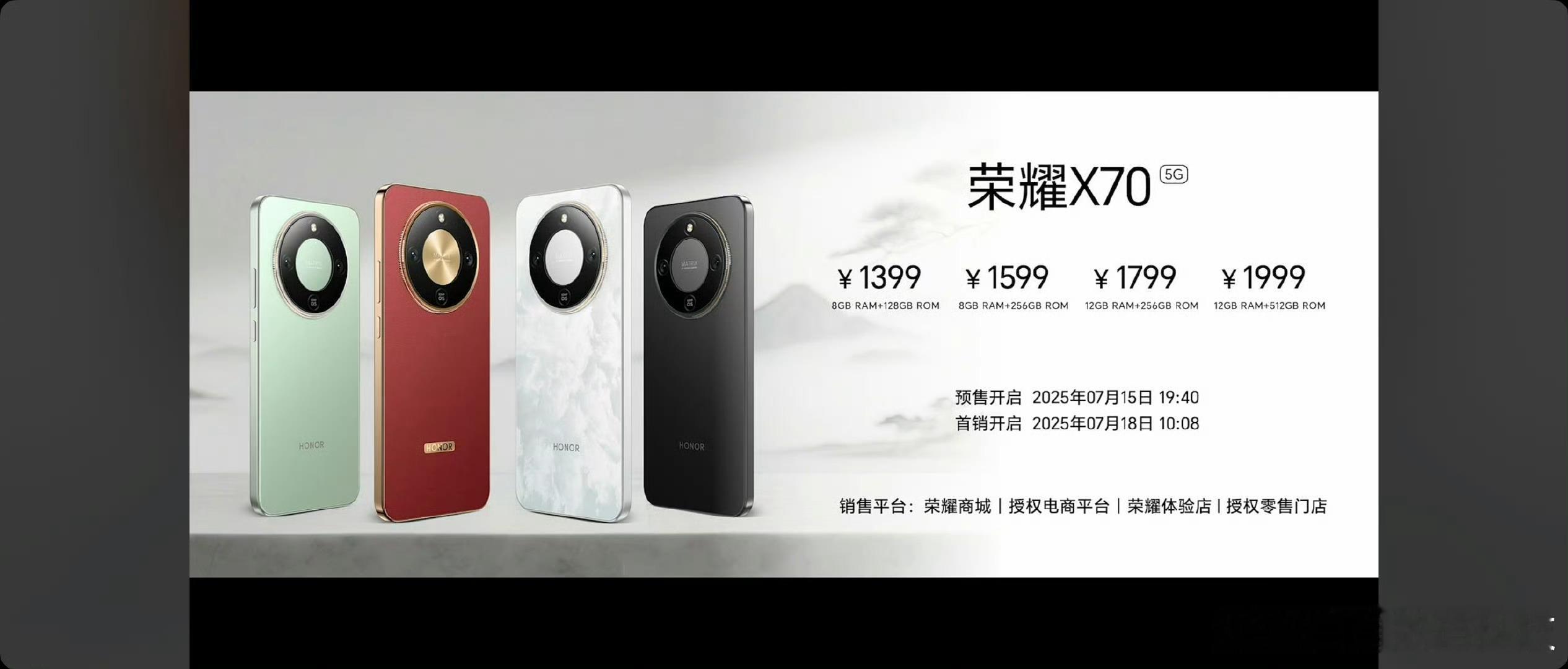 荣耀X70国补后售价1189元起，真够结实的，直接拿193吨的重型矿卡压男子在泰