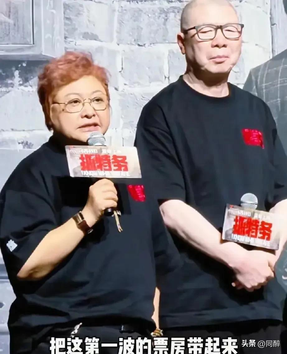 冯小刚心里急呀，眼瞅着花费巨资重金打造的《抓特务》观者观众寥寥、无人问津，别说再