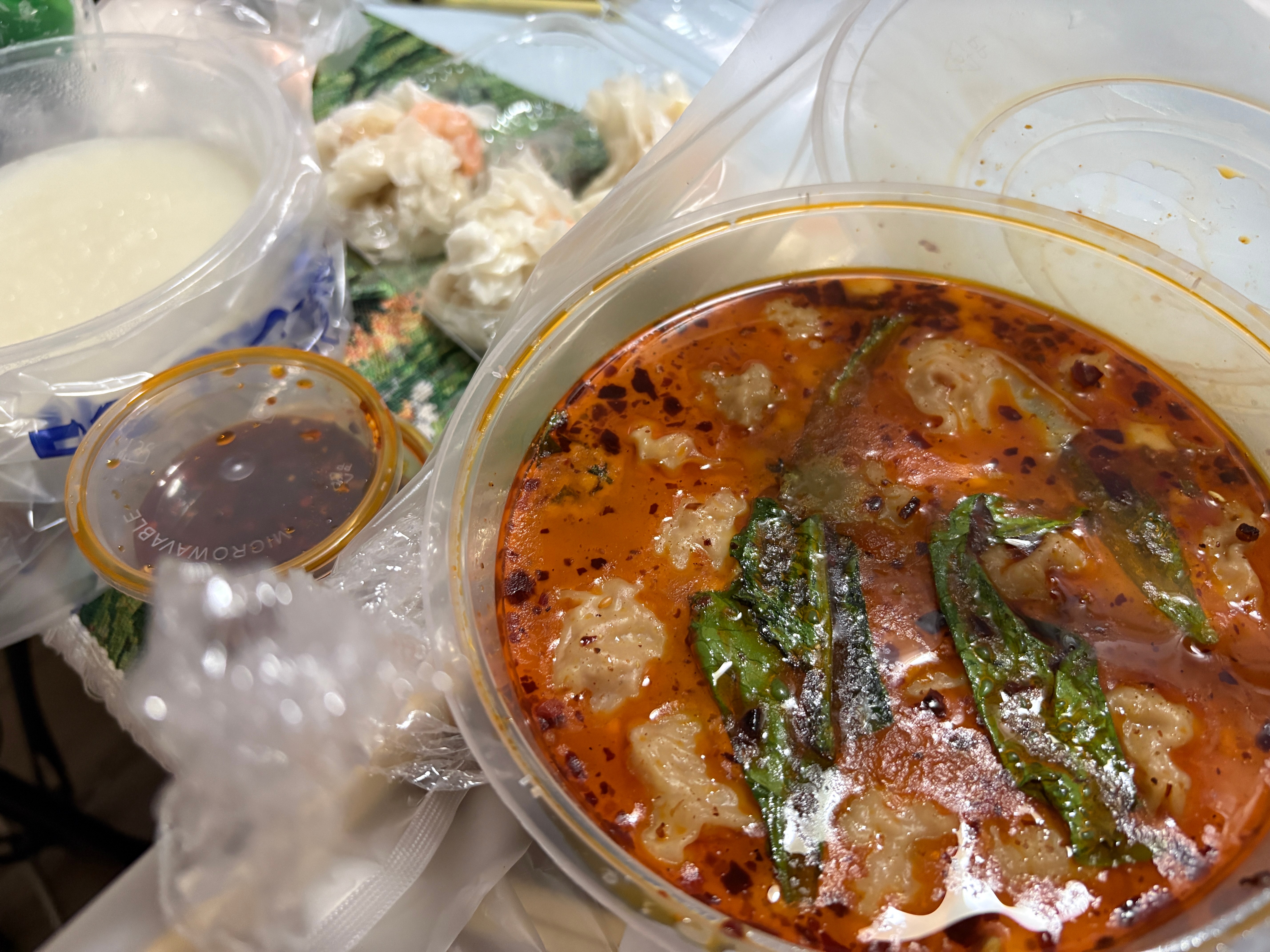 好米味 ​​​