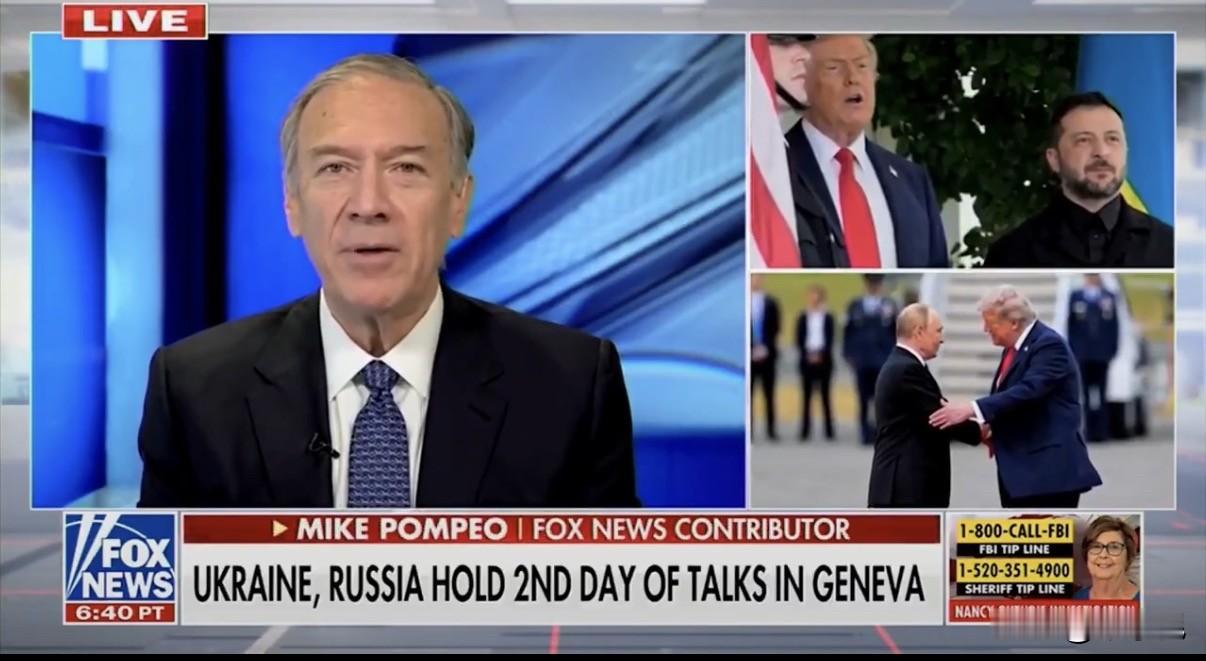 美国前国务卿蓬佩奥最近又出来发声了，今天他公然写道，没有任何理由相信普京会在除俄