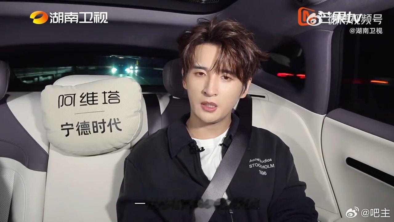张远猜到会有两极分化的评论歌手2026对自己舞台心里有数，张远预料评价分化，得失