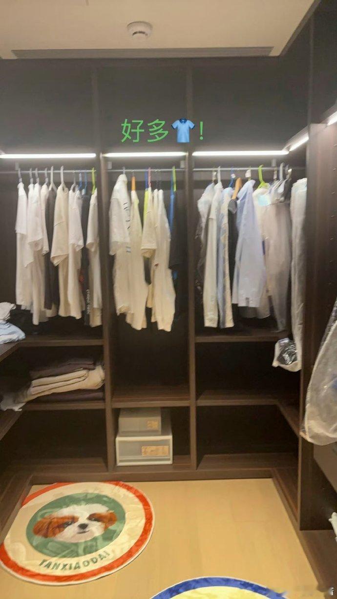 刘一诺公开在檀健次家里拍的照片刘一诺在檀健次家里拍的照片转公开突然放出在檀健次家