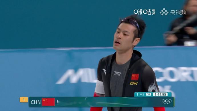 宁忠岩破奥运纪录 耶耶耶，奥运记录又被打破！！！宁忠岩1分41秒98！！！ 