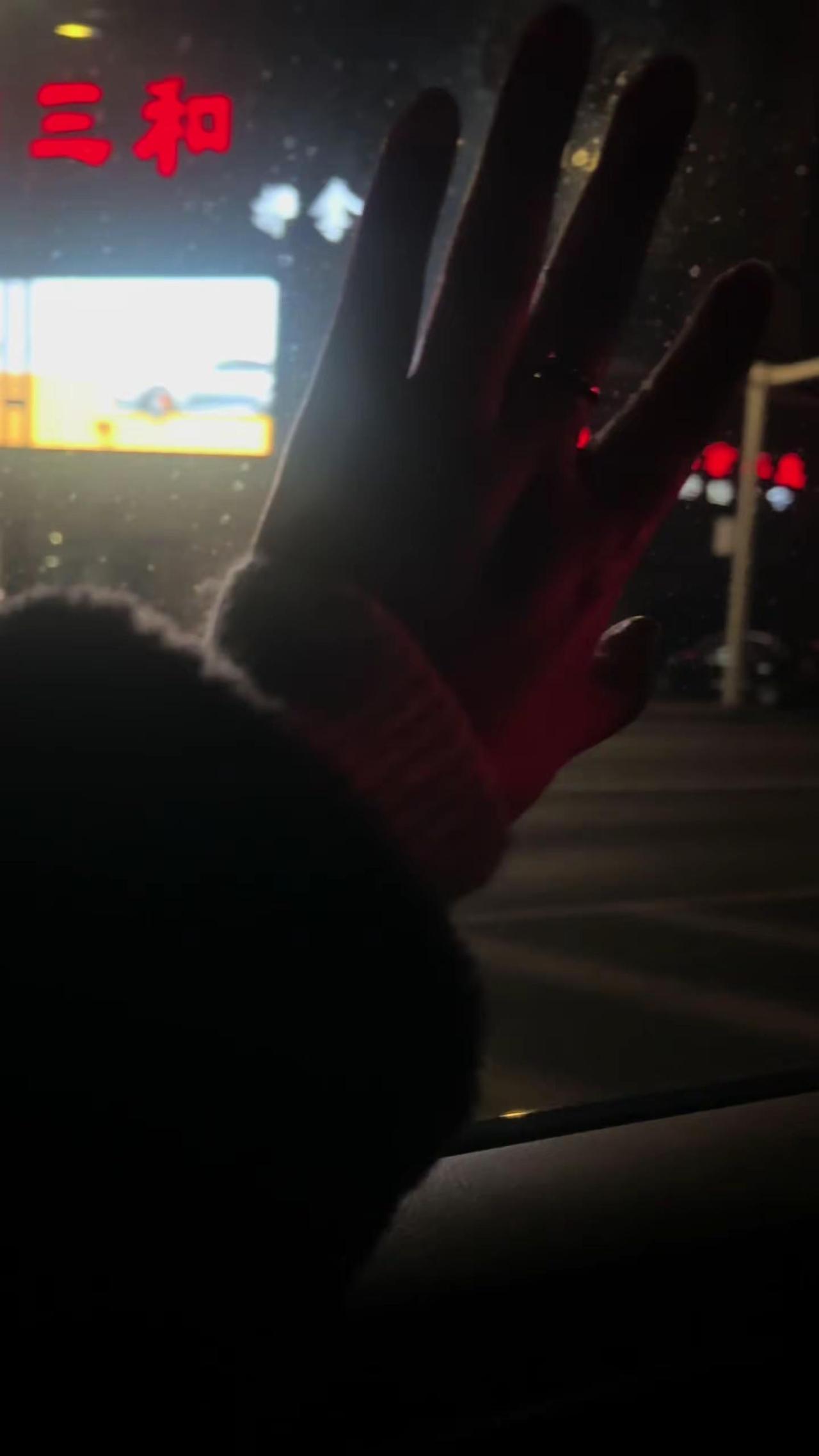 “如果快乐太难，那就祝你平安”