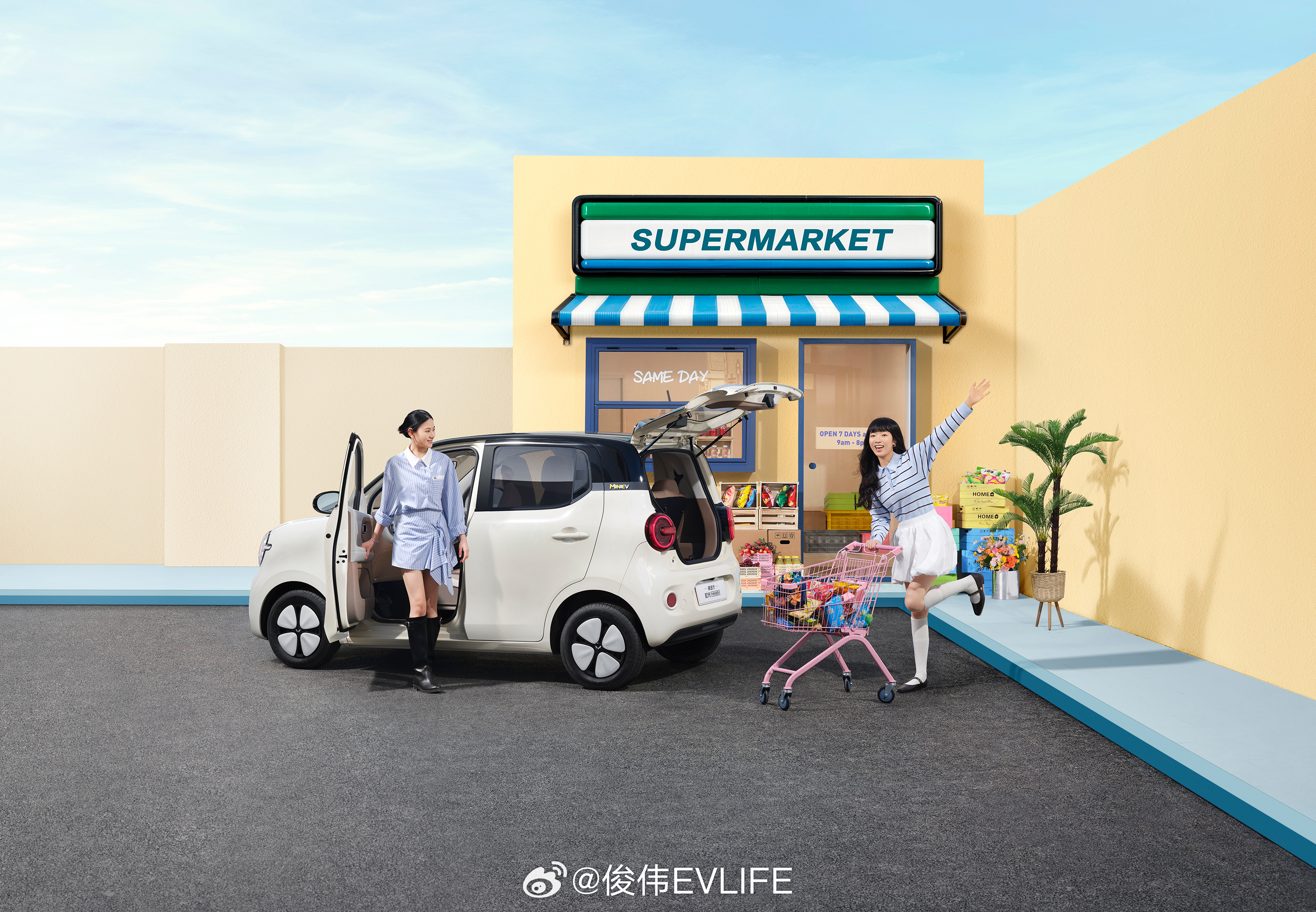 五菱官宣第五代宏光MINIEV将于3月27日在珠海日月贝广场正式上市。这次升级的