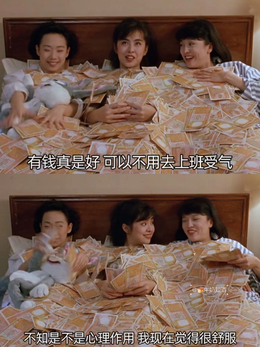 终于找到这部电影了❗