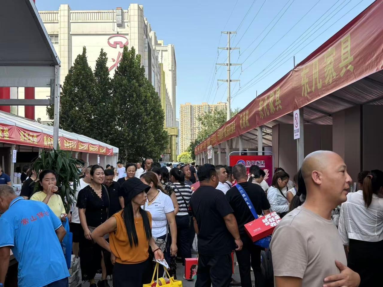 【展会预告 | 三才正定家具市场第45届家具灯饰博览会暨第七届家具半成品配件专业