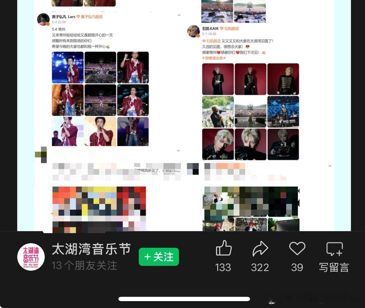 我笑的好崩溃呀 为什么又是你俩在一起 那真的没办法了。 