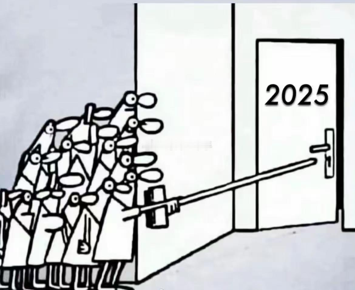 2025年的新车价格战会继续吗？？？ 